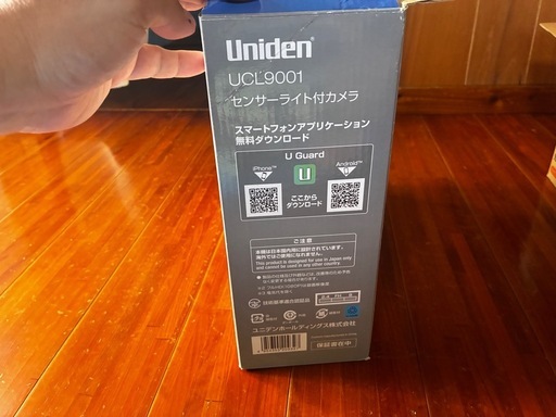 監視カメラ