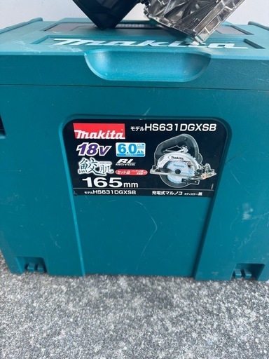 マキタ 18V 充電式丸のこ