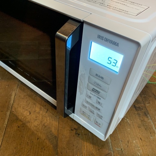 アイリスオーヤマ　電子レンジ　IMB-F2202-W 2024年製