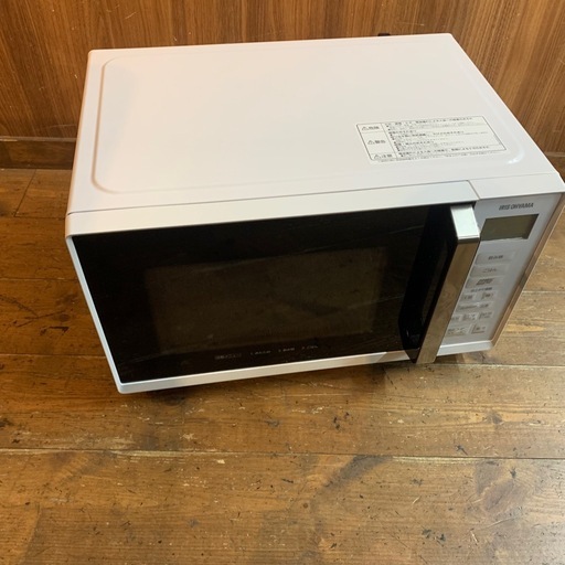 アイリスオーヤマ　電子レンジ　IMB-F2202-W 2024年製