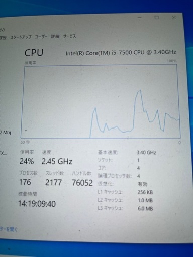 Diginnos 【ライトゲーミングPC】第7世代i5搭載　GTX1050