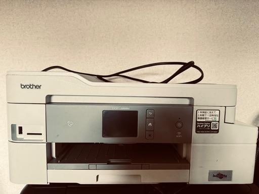 brotherプリンター