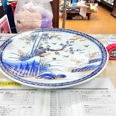 有田焼（伊万里焼）の染錦（金彩染付）の大皿（飾り皿） (リユースマン