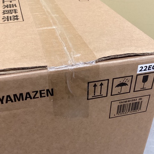 【トレファク神戸南店】YAMAZEN コーヒーメーカー　確認との為一度開封済み　【取りに来られる方限定】 ハイブリッドコーヒーメーカー ドリップ式 バリスタ監修 YCB-720 山善 