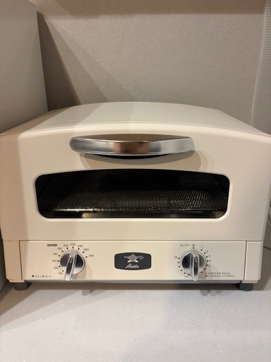 アラジン トースター