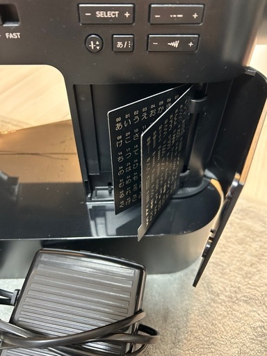 AXE YAMAZAKI MM-30 電子ミシン フットコントローラー付き ブラック 動作確認済み 美品