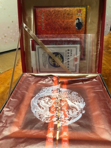 純金　皿