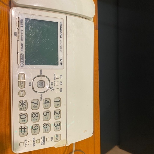 KX-PZ300-W