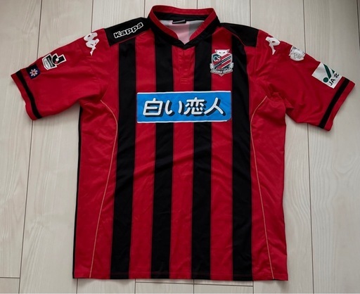 コンサドーレ札幌 ユニフォーム
