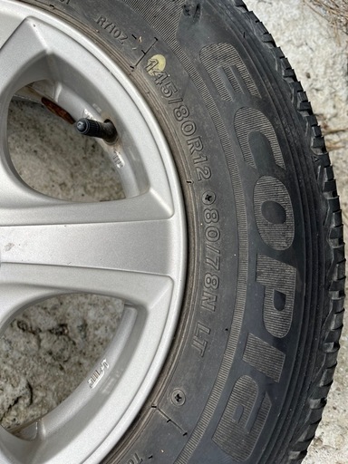 2022年製】ブリヂストン 夏タイヤ 145/80R12 4本セット