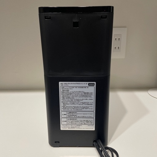 toffy コーヒーメーカー　K-CM12　未使用　箱無し