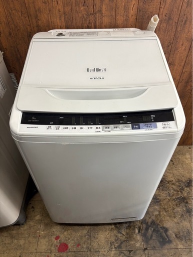 配達可?HITACHI 洗濯機 ﾋﾞｰﾄｳｵｯｼｭ 8kg  2018年式 