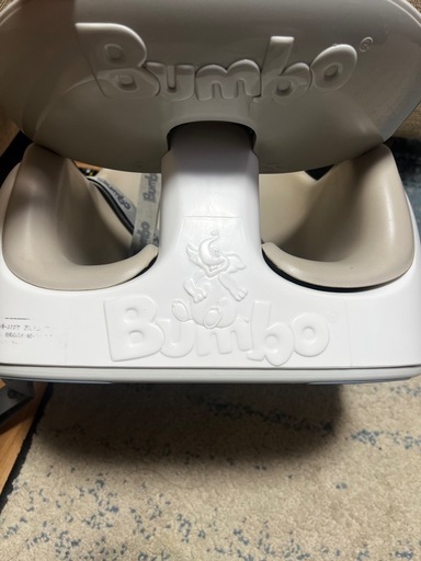 Bumbo バンボ ベビーチェア  
