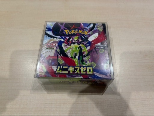 ポケモンカード