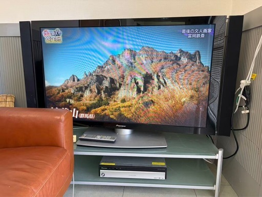50センチテレビプラステレビ台
