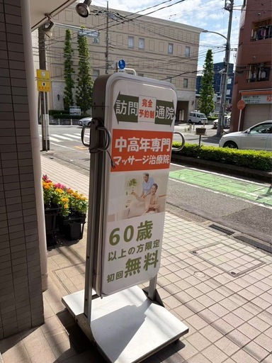 看板 Amazon | VAIIGO A型看板 A2 立て看板 片面 アルミ製看板 ポスター 