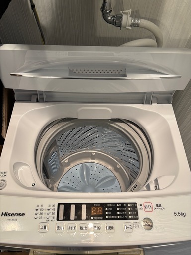Hisense