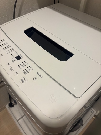 アイリスオーヤマ　洗濯機6kg 2025年