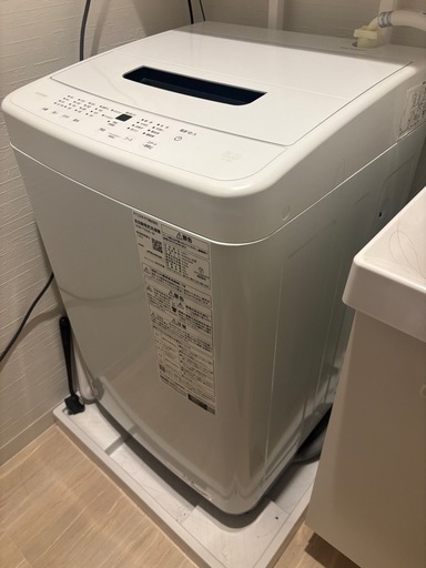 アイリスオーヤマ　洗濯機6kg 2025年