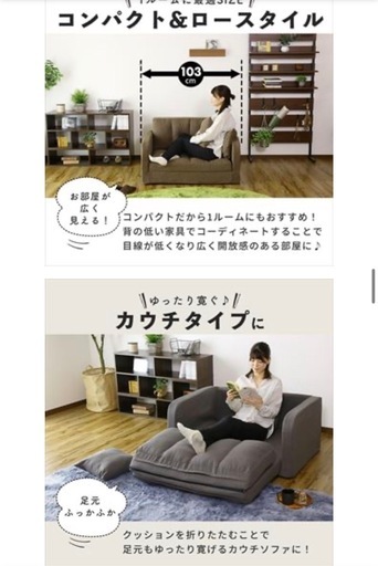 Doris ソファベッド グレー  値下げ中
