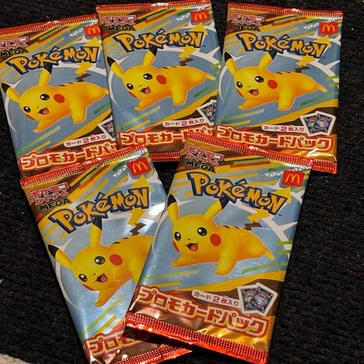 ポケモンカード マクドナルド プロモカードパック 5パックセット