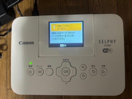 Canon   selfie CP700