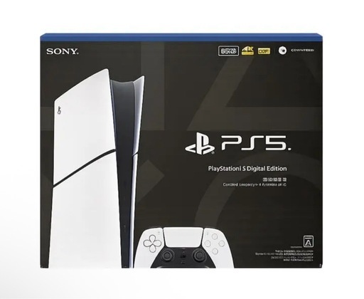 PS5デジタルエディション本体