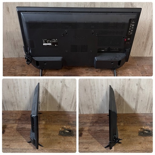 SHARP 液晶カラーテレビ 4T-C40AH2 液晶テレビ テレビ 40型 2019年 シャープ