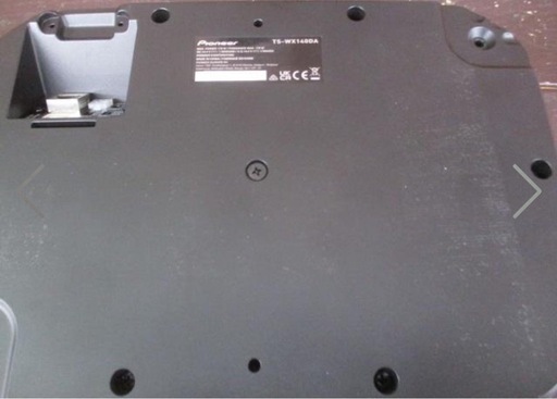 carrozzeria TS-WX140DA
