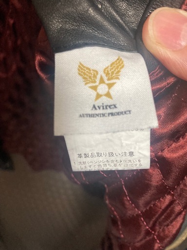 アヴィレックス　レザージャケット　L