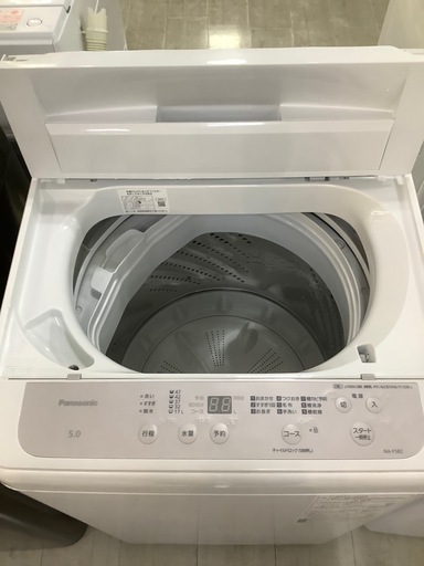 【トレファク京都宇治店】Panasonic(パナソニック)の全自動式洗濯機のご紹介です！