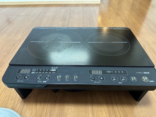 2口IHコンロIH コンロ (Y) 宇土のキッチン家電の中古あげます・譲り 
