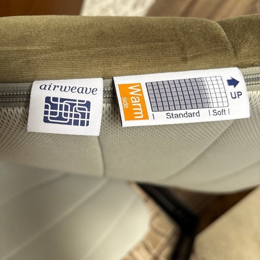 【お取引先確定】airweave（エアウィーヴ）シングル  敷布団　マットレスパッド
