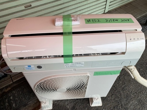 #152*店舗決定済AC-258FSシャープ2019年8畳3ヶ月保証掃除済工事込