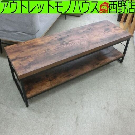 テレビボード ヴィンテージ調 幅120cm TV台 テレビ台 ローボード 