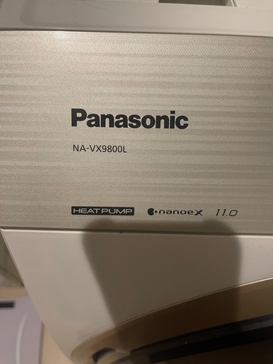 Panasonic ヒートポンプ式　ドラム式洗濯機 パナソニック ドラム式洗濯機 ヒートポンプの検索結果 | ヤマダウェブコム