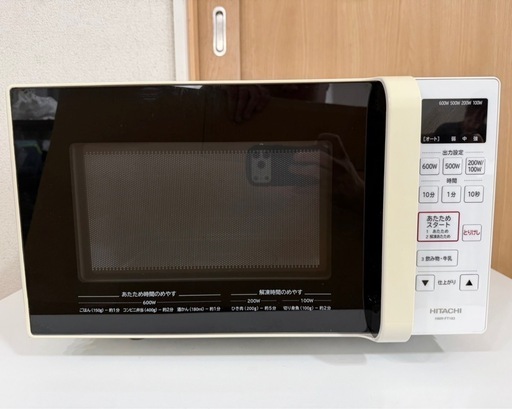 2020年製日立HITACHI 電子レンジHMR-FT183 (Risna) 和歌山大学前の