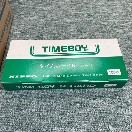 【NIPPO TIMEBOY 8プラス タイムレコーダー】
