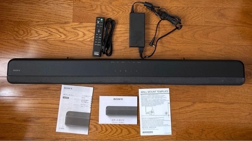 SONY  HT-X8500