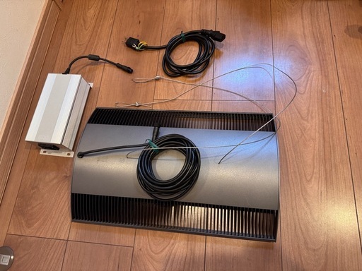 ADA ソーラーRGB（専用シェード付き） (ジェイ) 吹田のおもちゃ