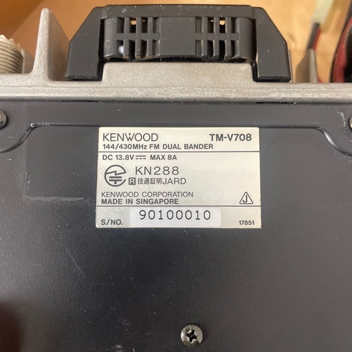 KENWOOD TM-V708 144/430MHz デュアルバンド 車載無線機 元箱付き 動作未確認ジャンク 無線機 REVEX W570 KENWOOD TM-V708 4台まとめて売る