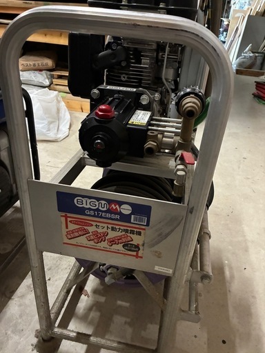 スバルエンジン製噴霧器
