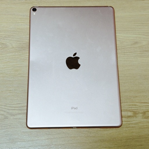 iPad Pro 10.5インチ 64GB ローズゴールド MQDY2J/A Wi-Fiモデル ［10.5インチ液晶］