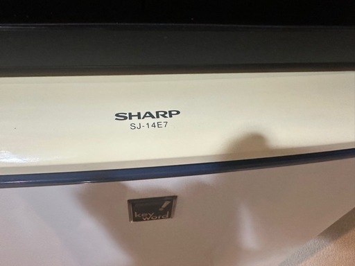 【動作良好】SHARP 2ドア冷蔵庫 SJ-14E7 137L｜一人暮らし・二人暮らし向け｜京都市下京区