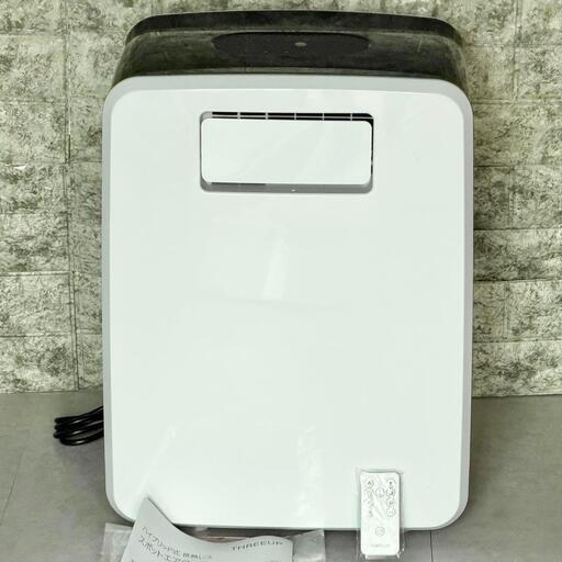 スリーアップ　DL-Y2502　排熱レス　スポットエアクーラー スリーアップ「DL-Y2502」ハイブリッド式排熱レススポットクーラー