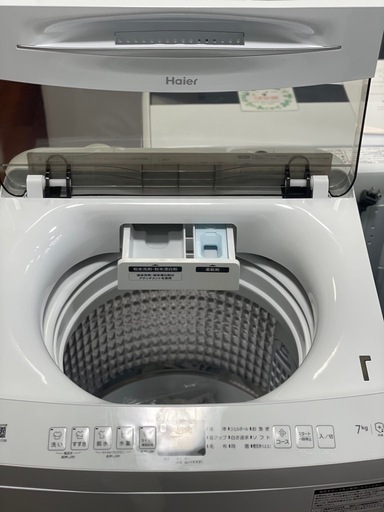 送料・設置込み可洗濯機7kg Haier 2024年【分解クリーニング済み