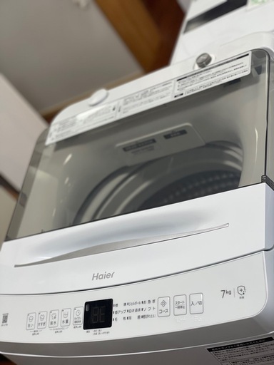 送料・設置込み可洗濯機7kg Haier 2024年【分解クリーニング済み