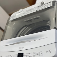 送料・設置込み可洗濯機7kg Haier 2024年【分解クリーニング済み 