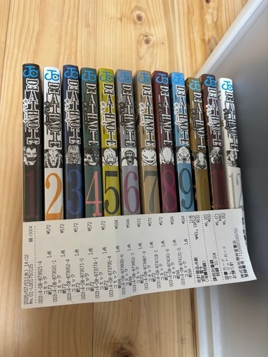 デスノート全巻新品！レシート付き
