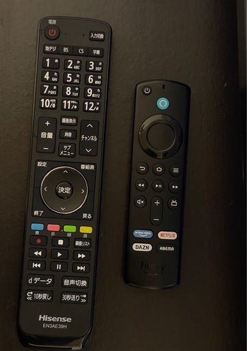 ? Hisense 32” TV + Amazon Fire TV + Speakers + TV Table | ¥15,000